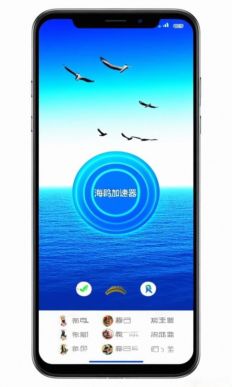 多平台兼容
